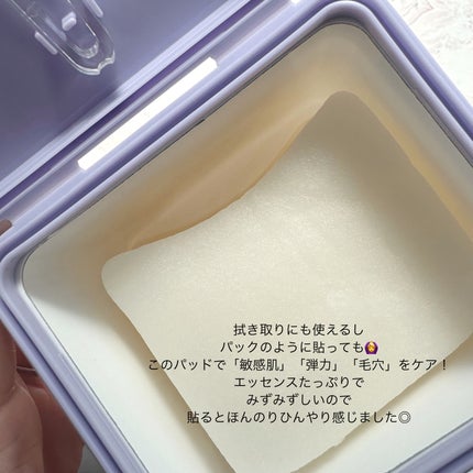 ポアタイトニングトナーパッド/REJURAN COSMETICS/トナーパッドを使ったクチコミ(2枚目)