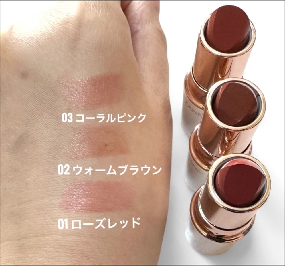 ラスティングステイリップカラー/CEZANNE/口紅・グロス・リップライナー・リップケアを使ったクチコミ（2枚目）