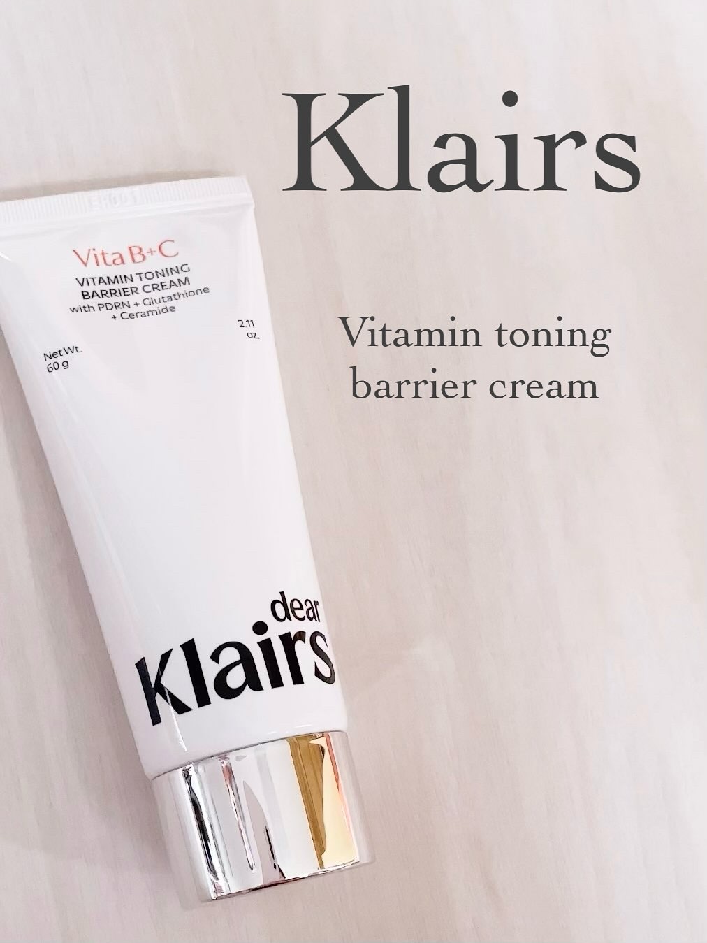 PDRN ビタグル バリアクリーム/Klairs/フェイスクリームを使ったクチコミ（1枚目）