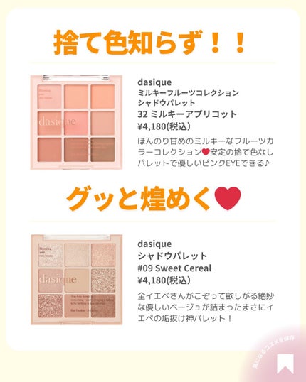 ðãã«ãã¡ãã&ã€ãšãã¡ããð on LIPS ãðã€ãšãå€è²ã·ã£ããŠç¹éðã€ãšãèããã®ã¢ã€ã·ã£ããŠãè¶
ããã..ãïŒ4æç®ïŒ