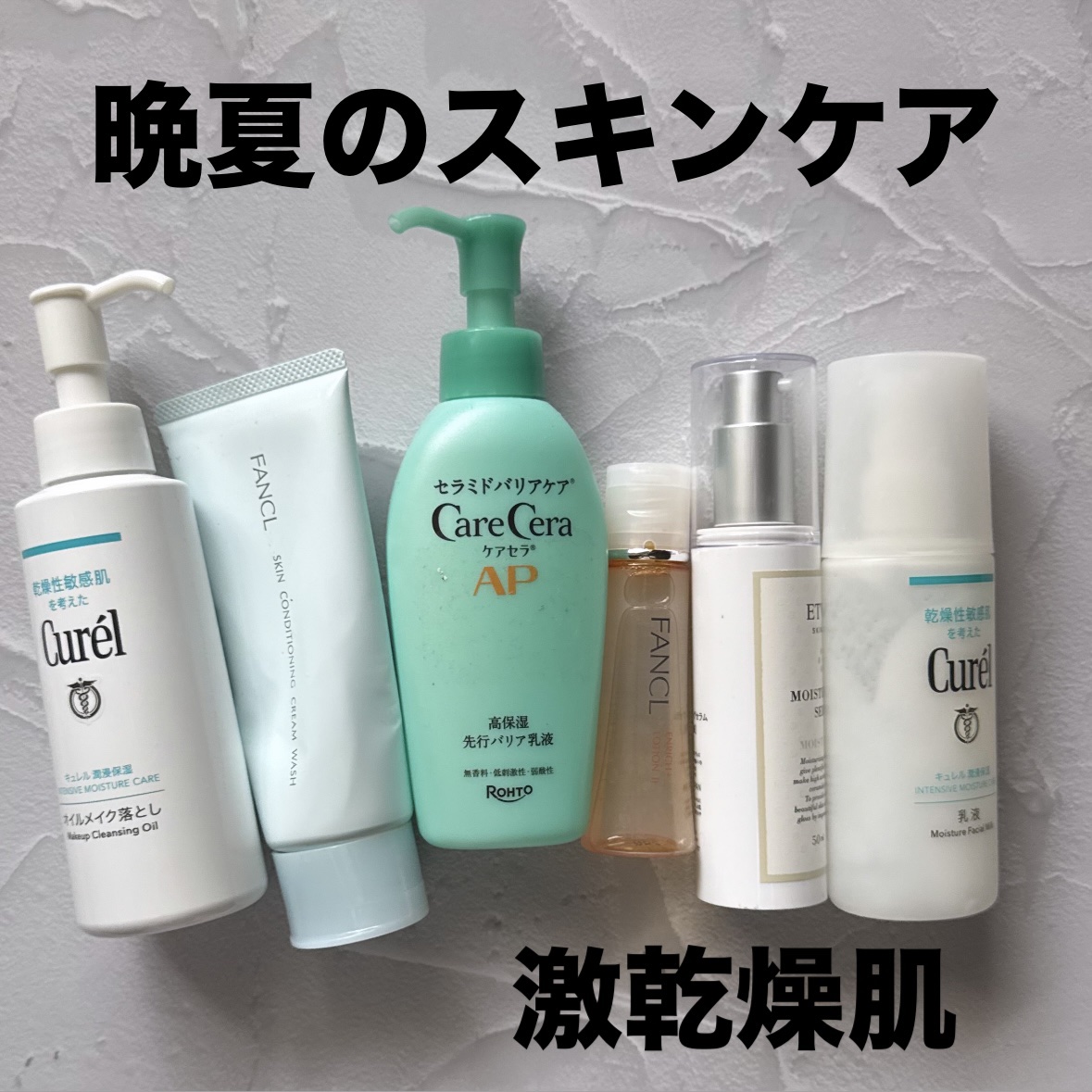 ダーマパワーX リップエッセンス/オバジ/リップ美容液を使ったクチコミ（1枚目）