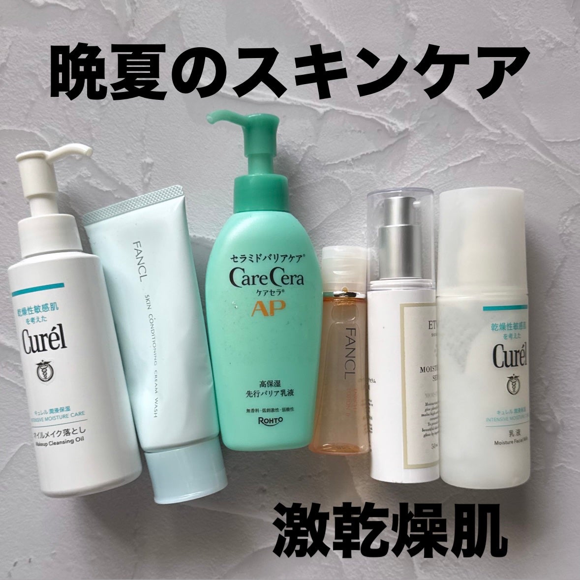 ダーマパワーX リップエッセンス/オバジ/リップ美容液を使ったクチコミ(1枚目)