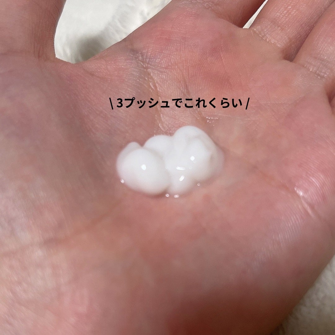 モイストプロテイン ナイトケアセラム/ulumee/アウトバストリートメントを使ったクチコミ(3枚目)