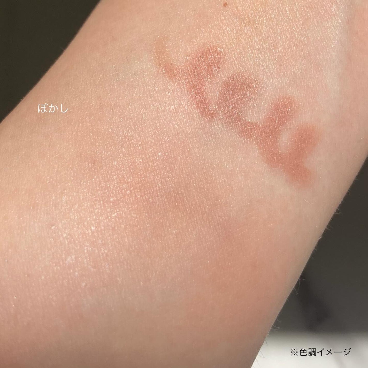 THREE シマリング グロー デュオ R/THREE/クリームハイライトを使ったクチコミ(7枚目)