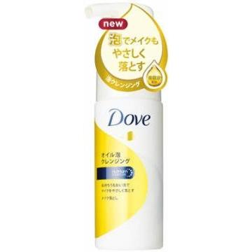 オイル泡 クレンジング 135ml