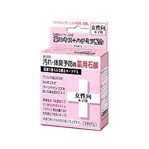クロバーコーポレーション からだの汚れ・体臭予防薬用石鹸女性向け