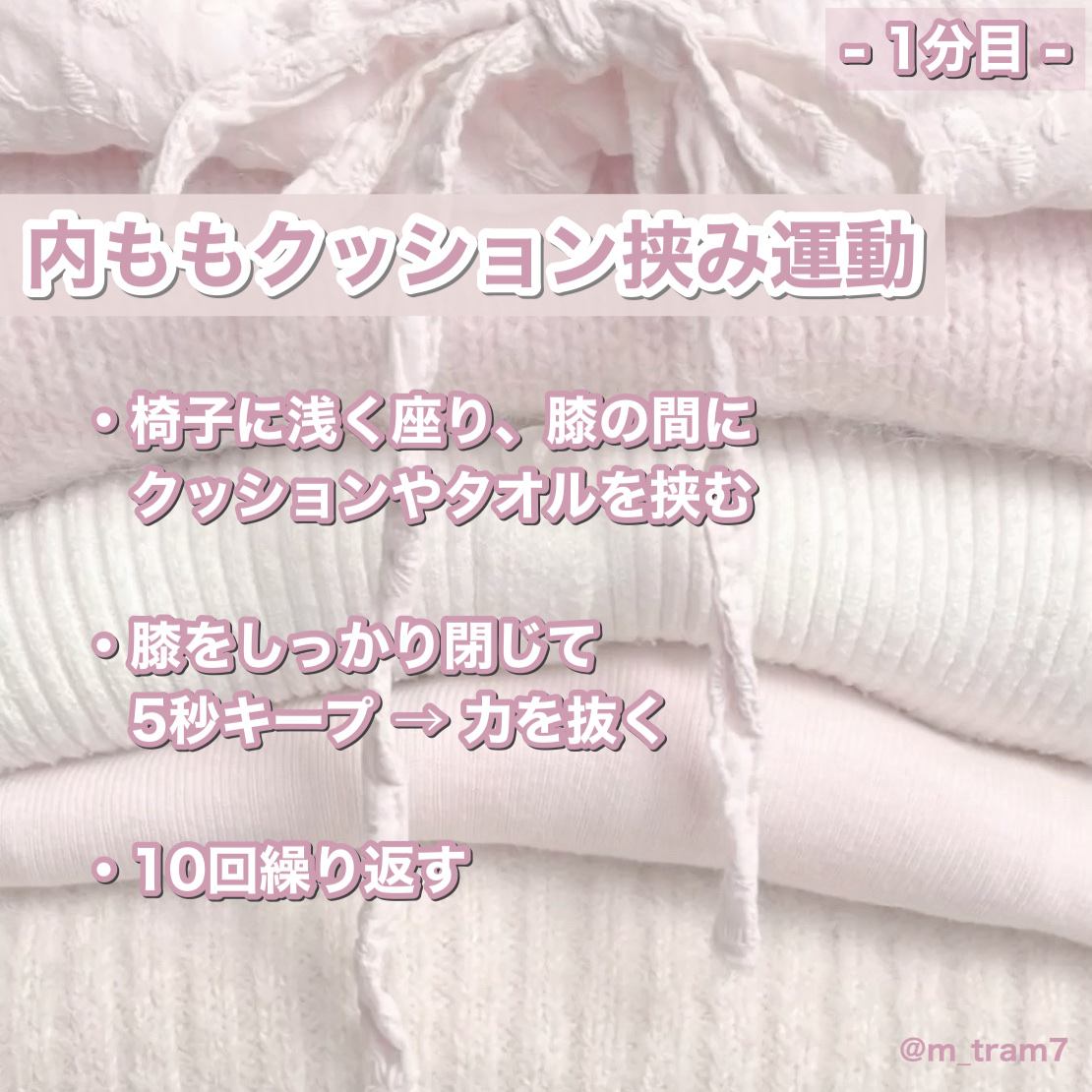 寝ながらメディキュット ロング/メディキュット/着圧ソックス・レギンスを使ったクチコミ（2枚目）