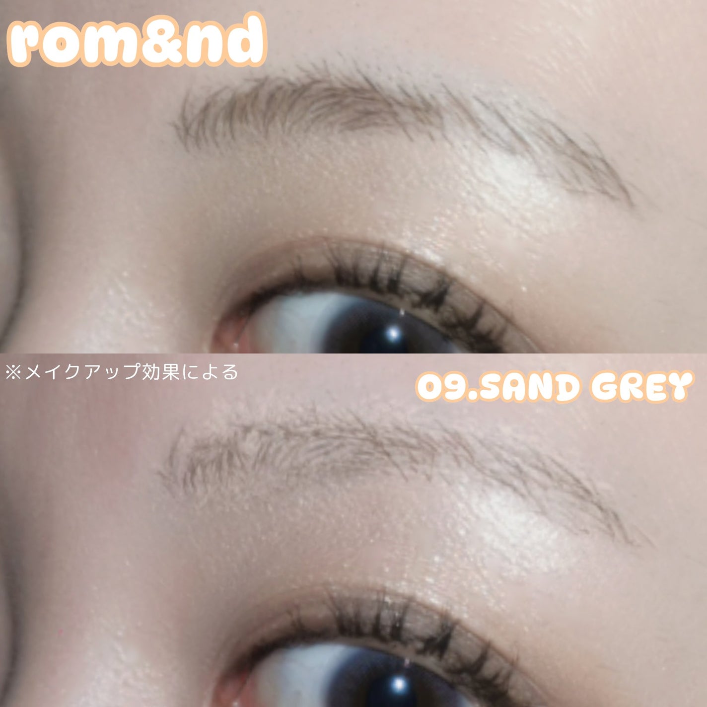 ハンオールブロウカラ/rom&nd/眉マスカラを使ったクチコミ(3枚目)