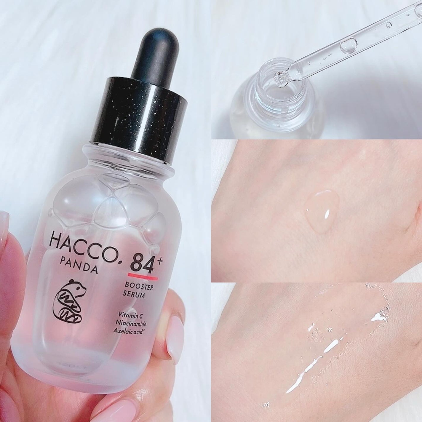 ハッコウパンダ 発酵導入美容液/HACCO.PANDA/ブースター・導入液を使ったクチコミ(2枚目)