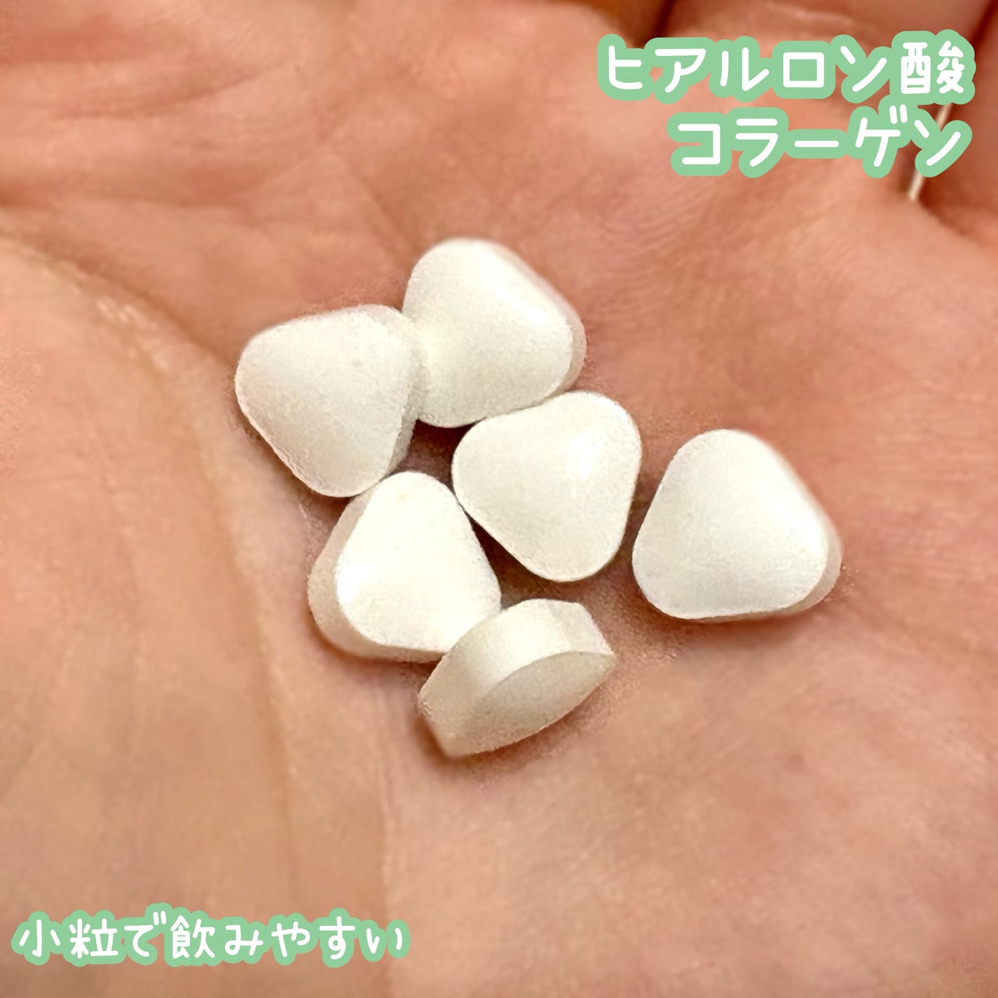 A on LIPS 「meditaminスノーセルリポ・アクア秋肌ケア始めてる?🍂塗..」(2枚目)