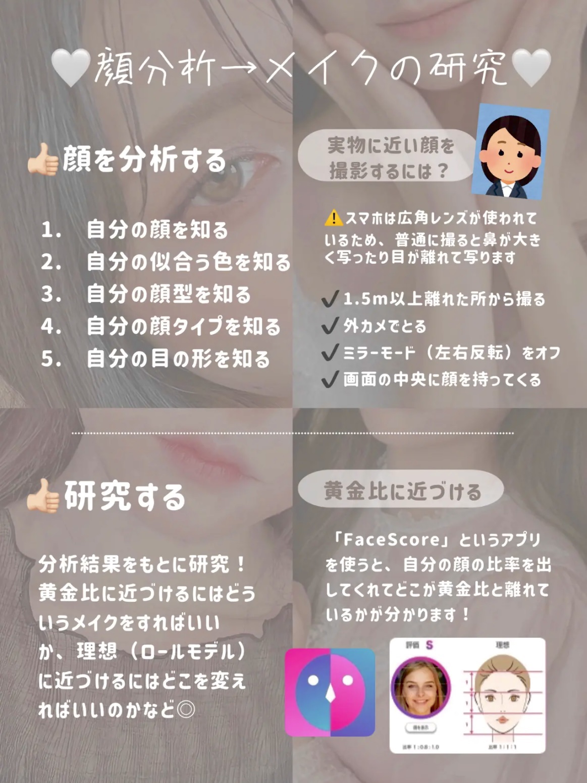 クリスタル グラム ティント/CLIO/リップティントを使ったクチコミ（3枚目）