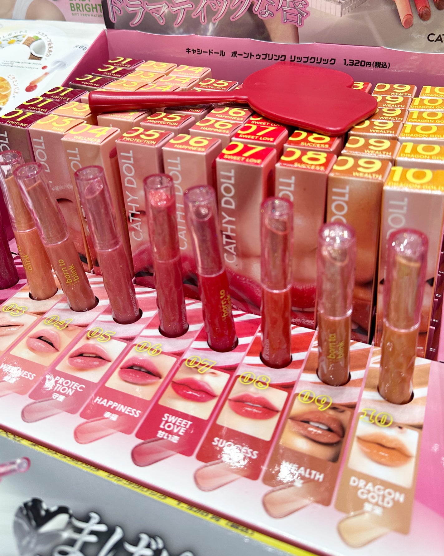 あたりちゃん on LIPS 「・──*──୨୧──*──・先日ドンコスフェスティバル2025..」(3枚目)