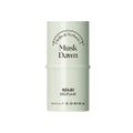 ソリッドパフューム Musk Dawn / DAILY COMMA