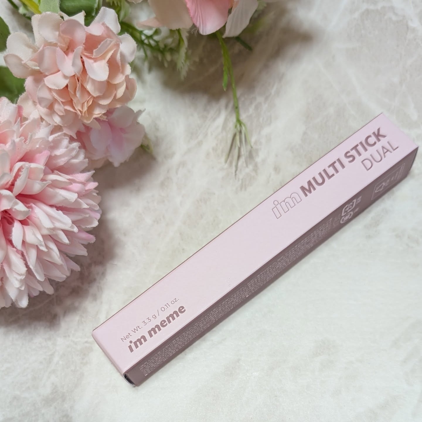 アイムマルチスティック デュアル/i’m meme/シェーディングを使ったクチコミ（1枚目）