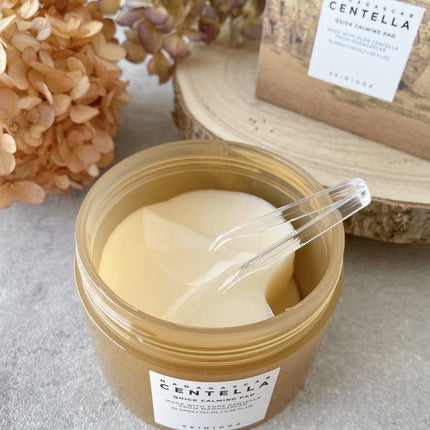 センテラ アンプル/SKIN1004/美容液を使ったクチコミ(9枚目)