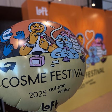 ザ・フラワーショップ アレンジメントシャドウ ポエティックローズ/THE FLOWER SHOP/アイシャドウパレットの画像