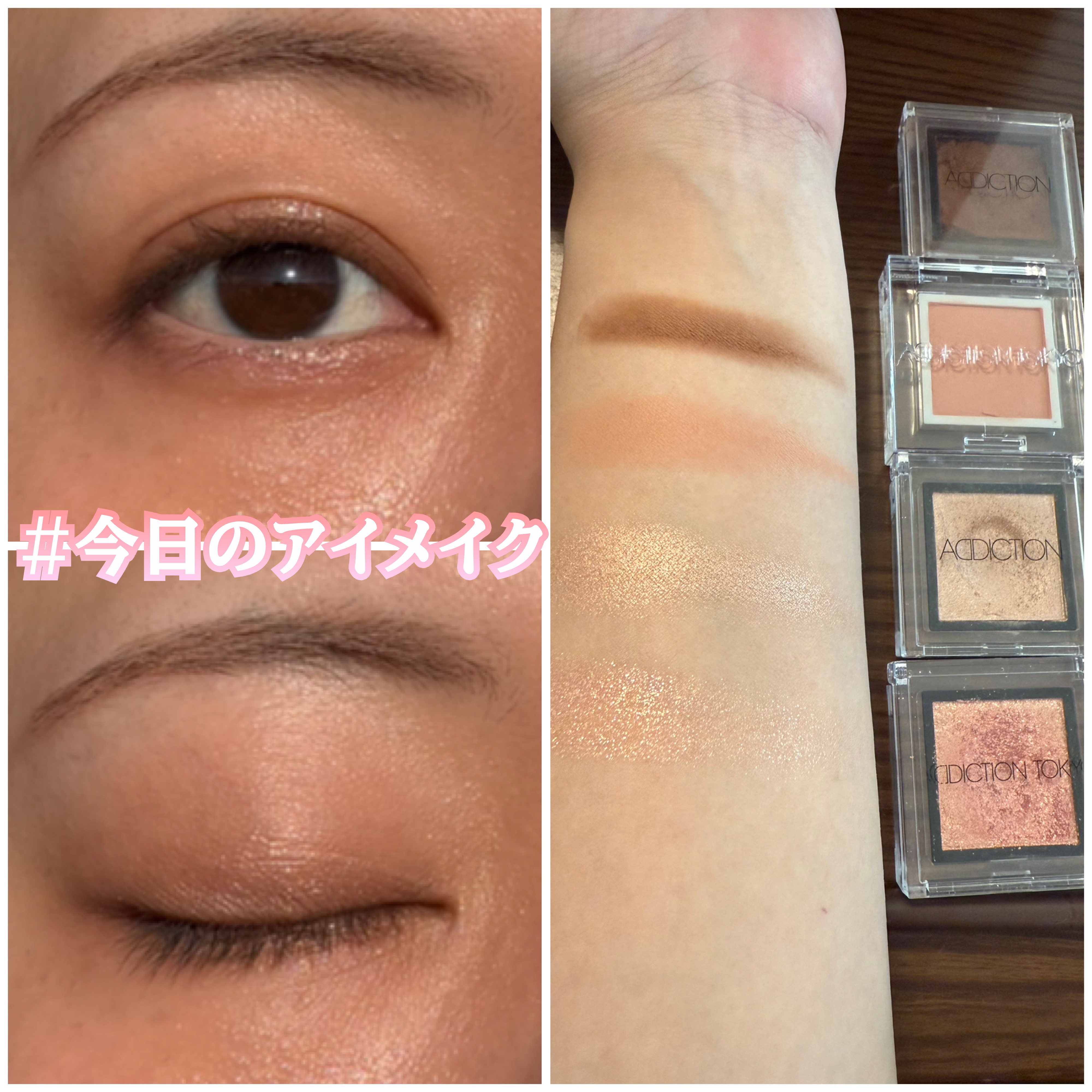 フィー 3Dボリューミンググロス/fwee/リップグロスを使ったクチコミ（1枚目）