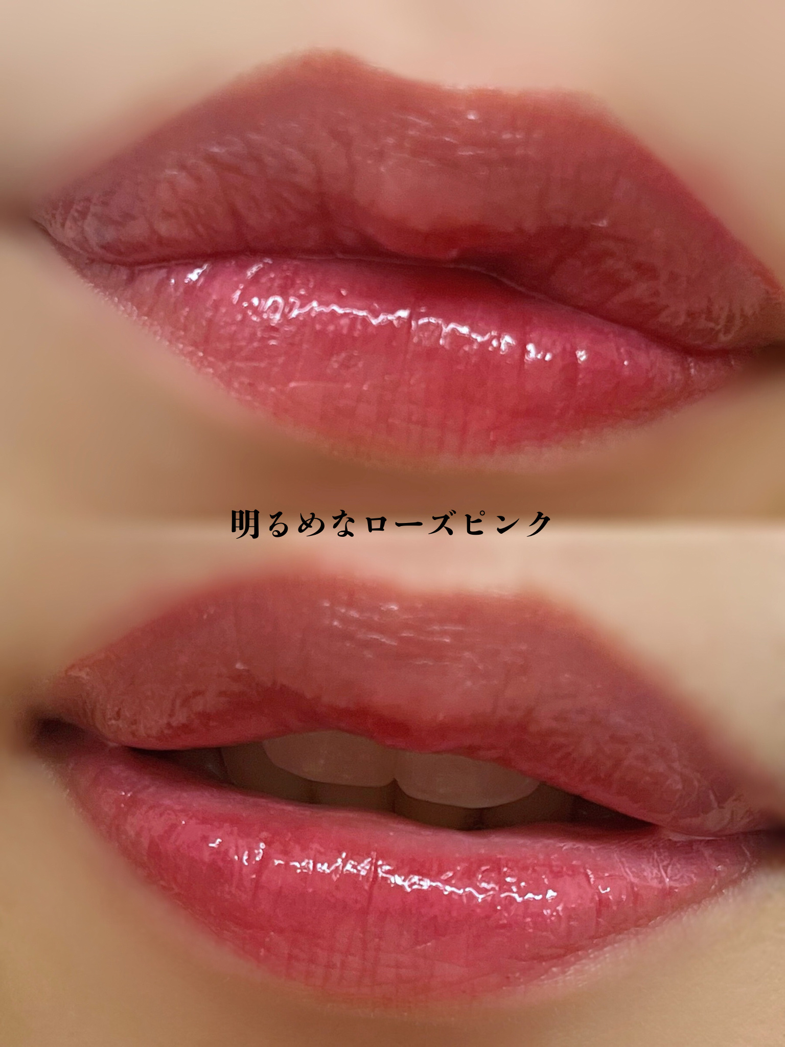 フルーティーグラムティント/Laka/リップティントを使ったクチコミ（2枚目）