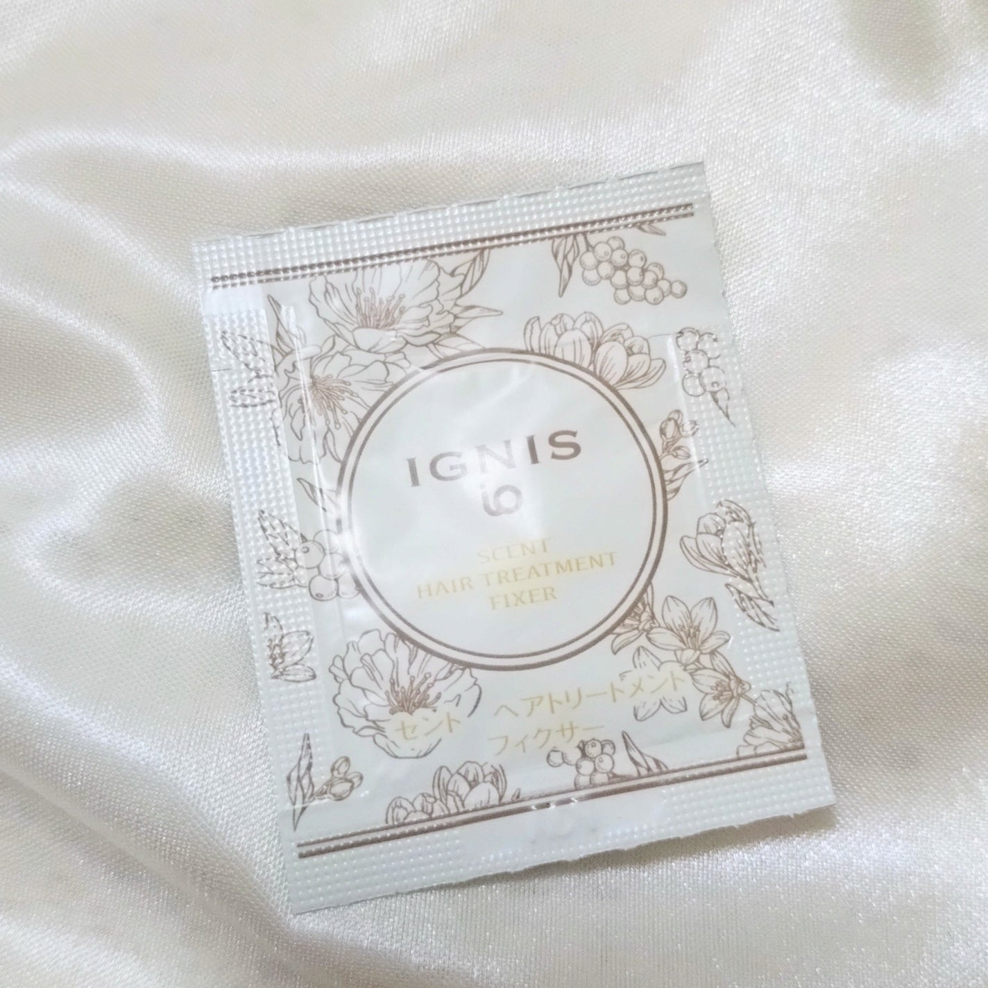 イグニス イオ セント ヘアトリートメント フィクサー/IGNIS/アウトバストリートメントを使ったクチコミ(1枚目)