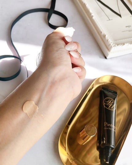 ピントアップ カバーアイクリーム/美顔/化粧下地を使ったクチコミ(9枚目)