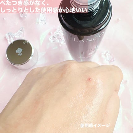 ジェニフィック アルティメ エッセンス ローション/LANCOME/化粧水を使ったクチコミ(3枚目)