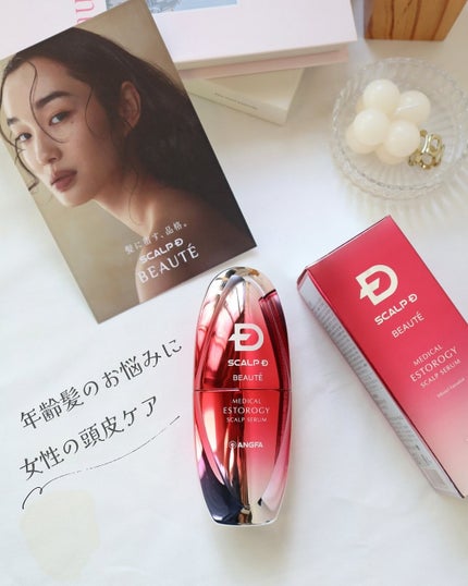 スカルプD ボーテ メディカルエストロジー スカルプセラム/アンファー(スカルプD)/頭皮ローションを使ったクチコミ(1枚目)