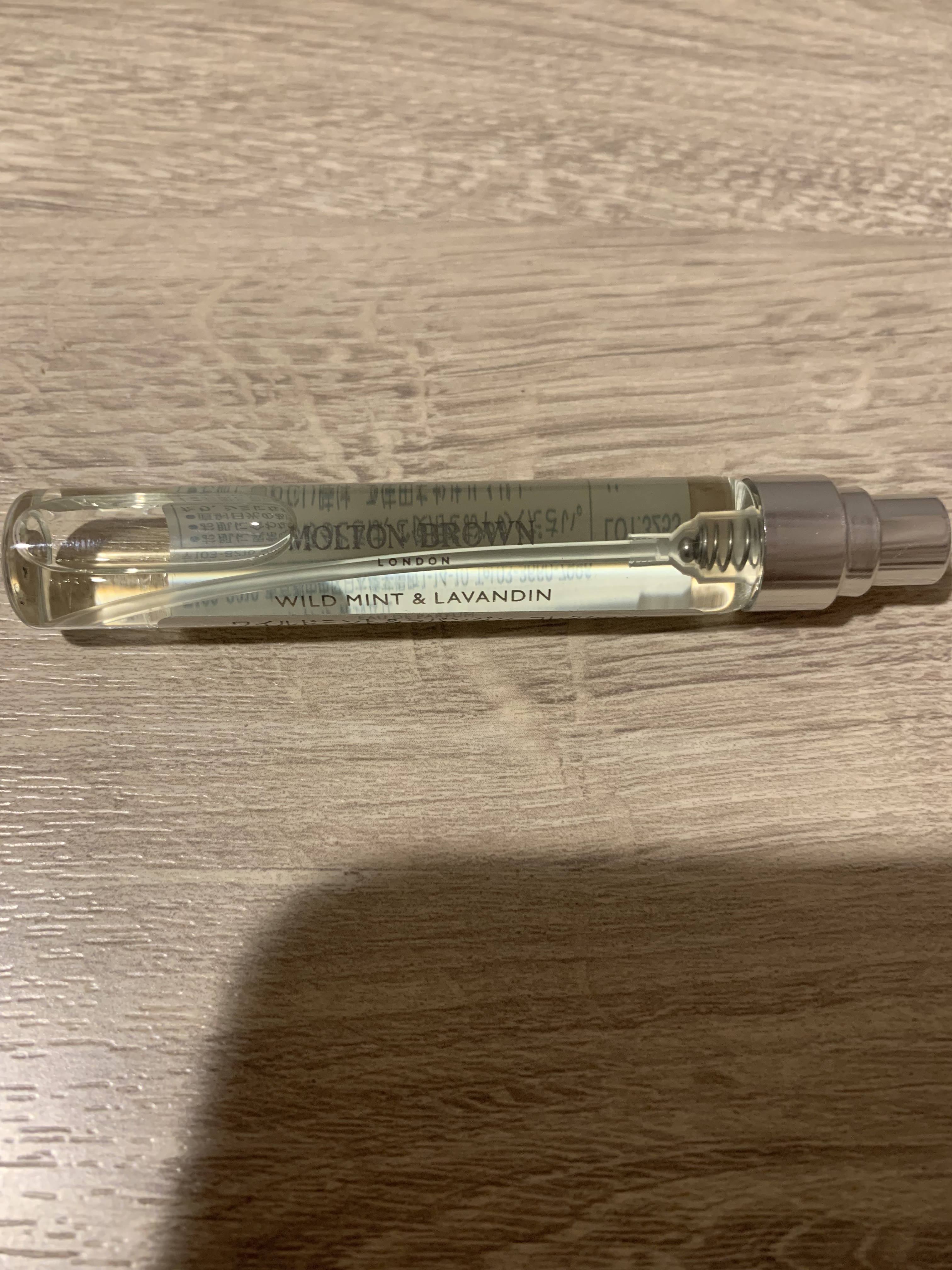 ワイルドミント＆ラバンジン オードパルファン/モルトンブラウン/香水(その他)を使ったクチコミ（1枚目）