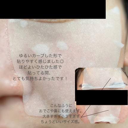 ポアタイトニングトナーパッド/REJURAN COSMETICS/トナーパッドを使ったクチコミ(3枚目)