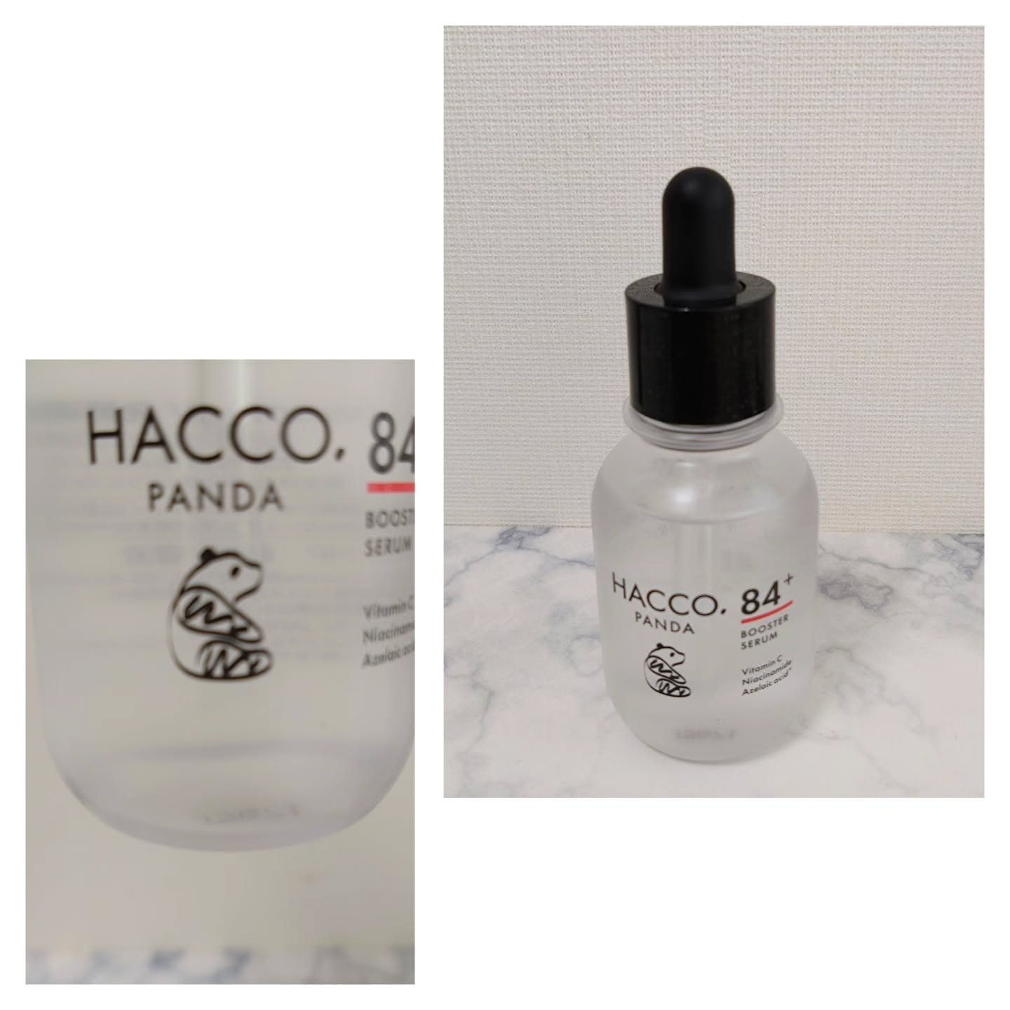ハッコウパンダ 発酵導入美容液/HACCO.PANDA/ブースター・導入液を使ったクチコミ（2枚目）