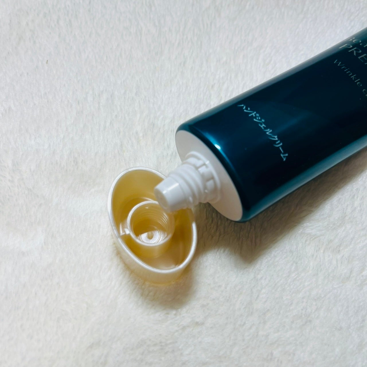 アトリックス ビューティーチャージプレミアム シワ改善 ハンドジェルクリーム 無香料/アトリックス/ハンドクリームを使ったクチコミ(3枚目)