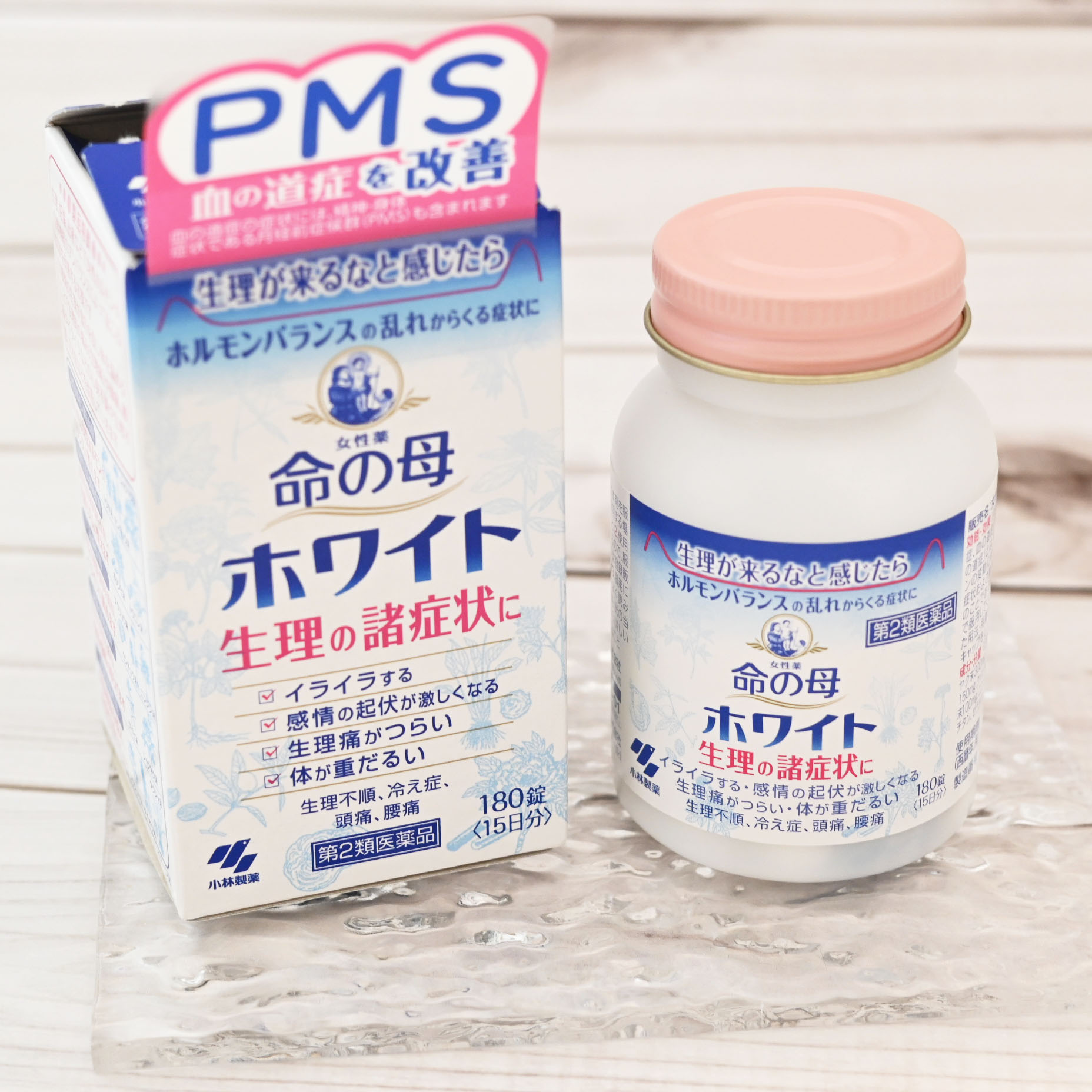 命の母ホワイト(医薬品)/命の母/その他を使ったクチコミ（1枚目）
