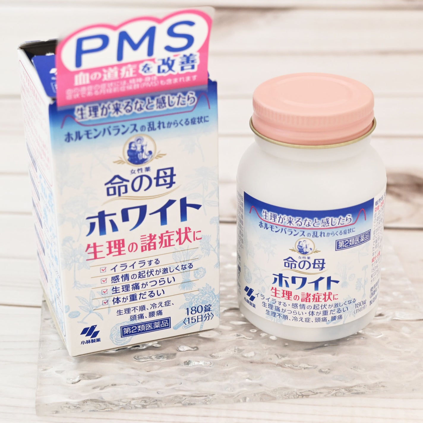 命の母ホワイト(医薬品)/命の母/その他を使ったクチコミ(1枚目)