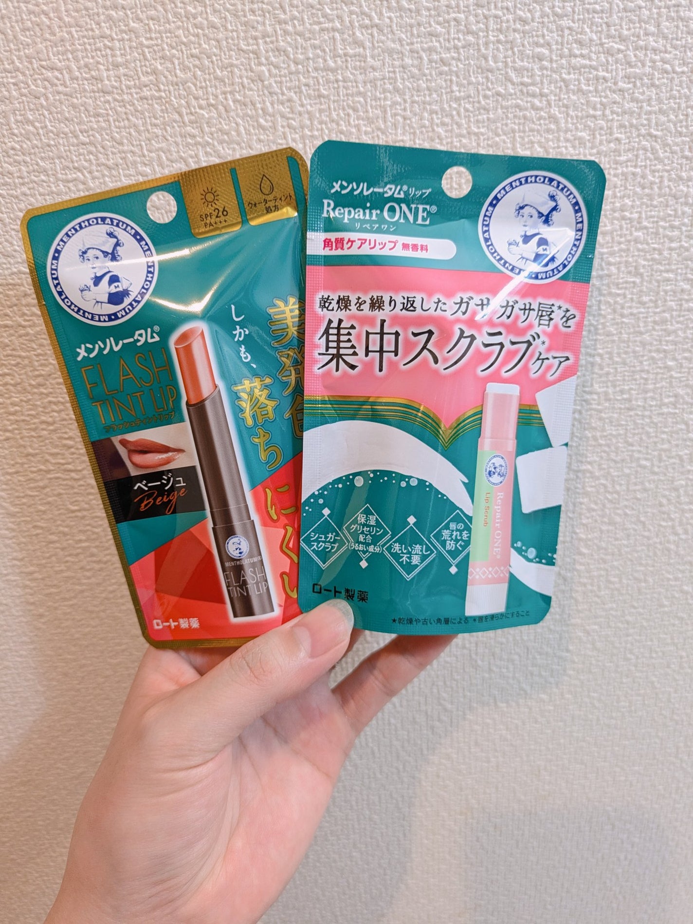 メンソレータム リペアワン 角質ケアリップ/メンソレータム/リップクリームを使ったクチコミ(1枚目)