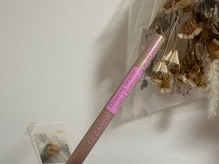 描くふたえアイライナー/CEZANNE/リキッドアイライナーを使ったクチコミ(1枚目)
