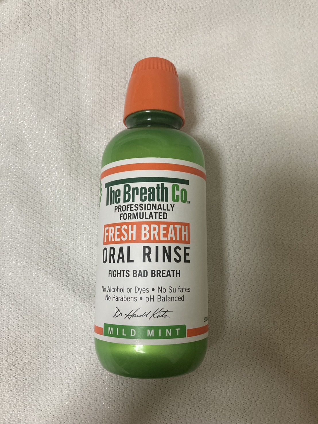 ザ・ブレスコ オーラルリンス/The Breath Co./マウスウォッシュ・スプレーを使ったクチコミ（1枚目）