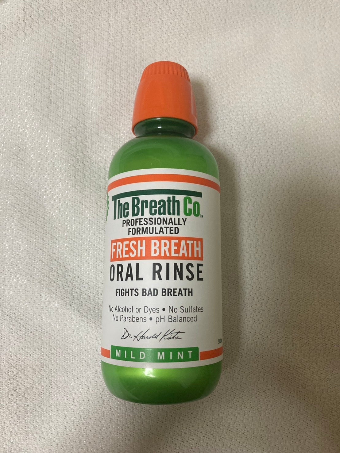 ザ・ブレスコ オーラルリンス/The Breath Co./マウスウォッシュ・スプレーを使ったクチコミ(1枚目)
