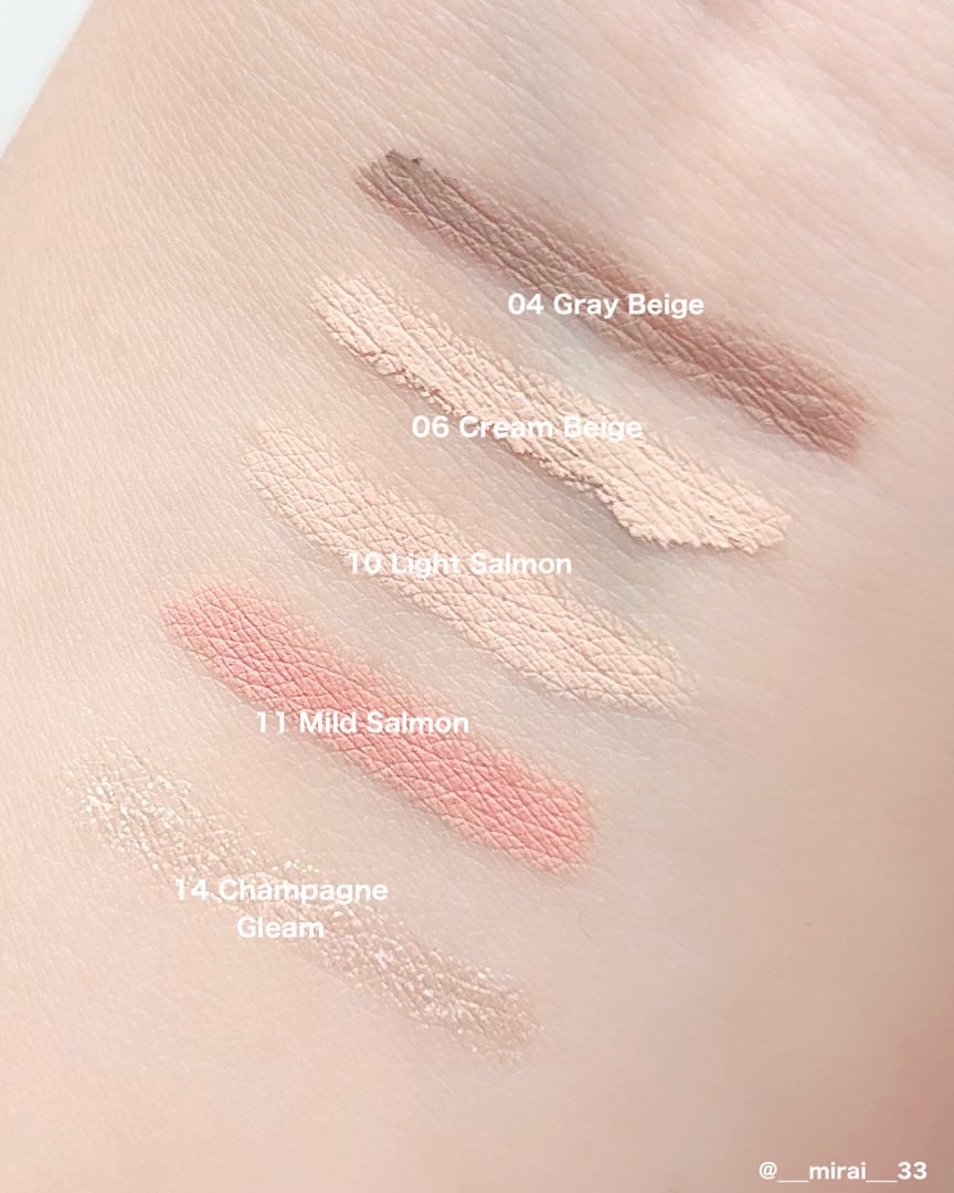 ドットオンムードジェルアイライナーペンシル/Heart Percent/ジェルアイライナーを使ったクチコミ(2枚目)