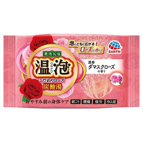 ダマスクローズ 1錠