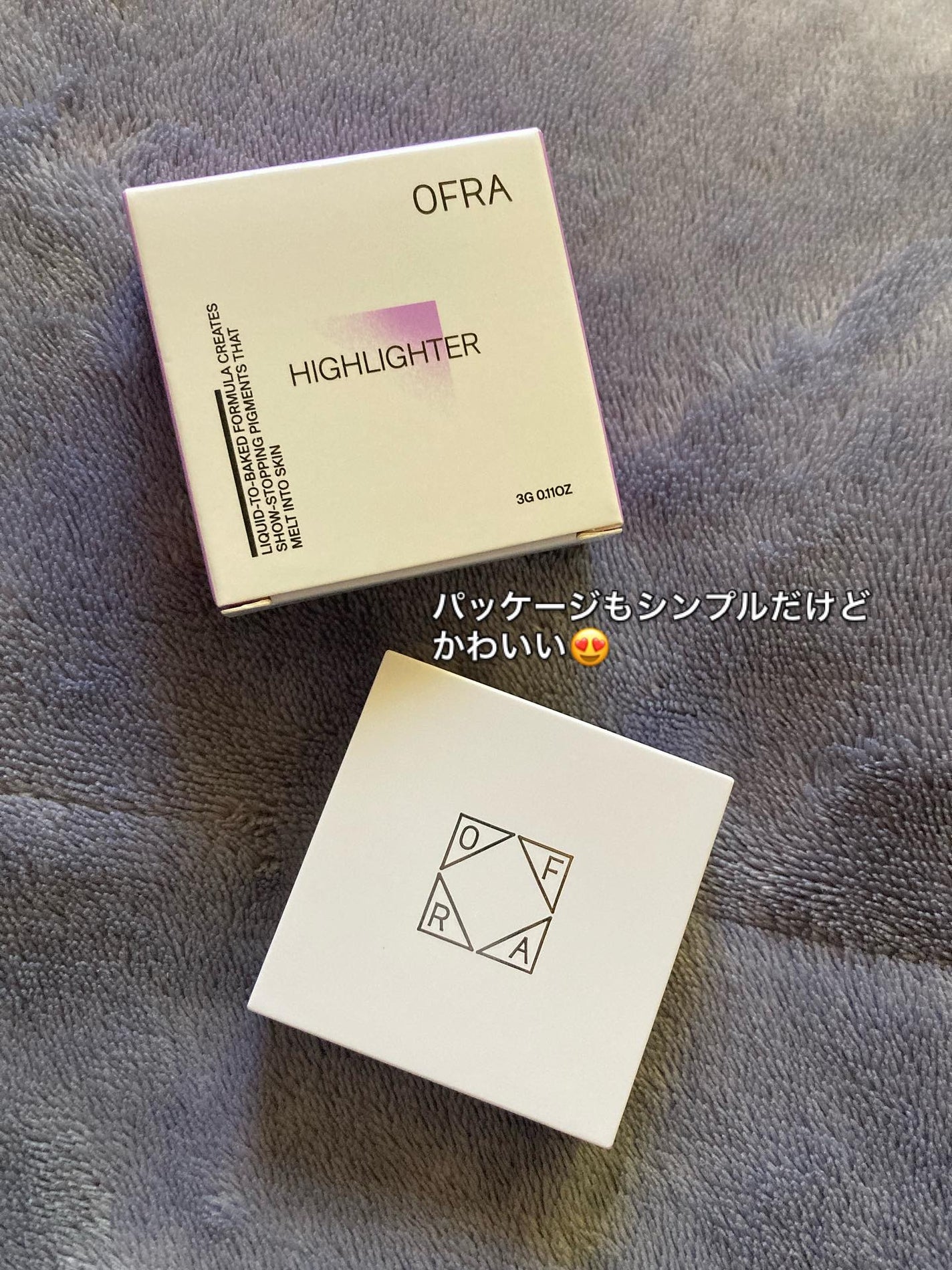 MINI HIGHLIGHTER/Ofra Cosmetics/パウダーハイライトを使ったクチコミ(5枚目)