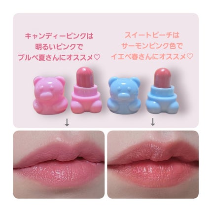 ã·ã£ã€ããŒã㢠ãªããã¢ã€ã¹ã/CathyDoll/å£çŽ
ã䜿ã£ãã¯ãã³ãïŒ2æç®ïŒ