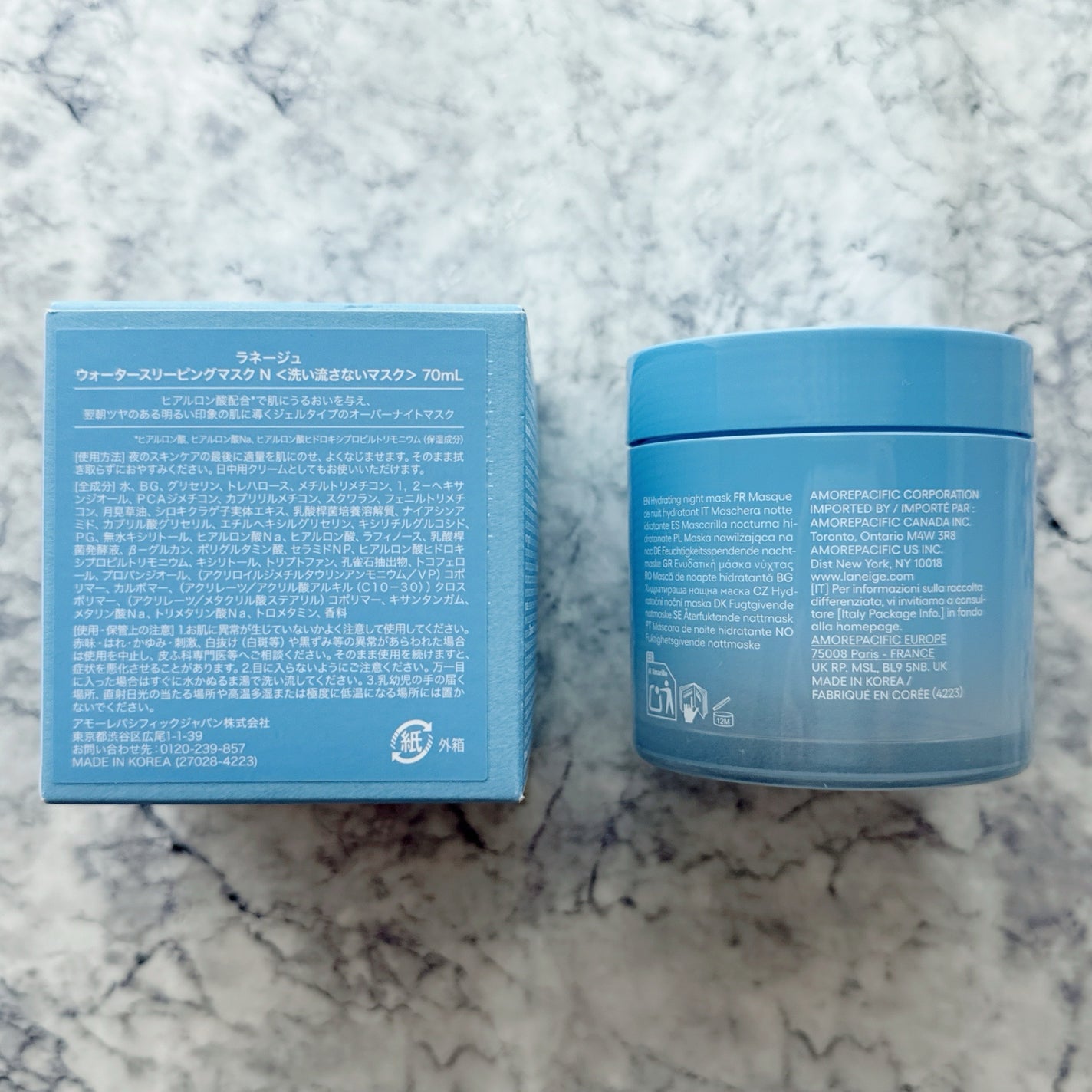 ウォータースリーピングマスク N/LANEIGE/フェイスクリームを使ったクチコミ(3枚目)