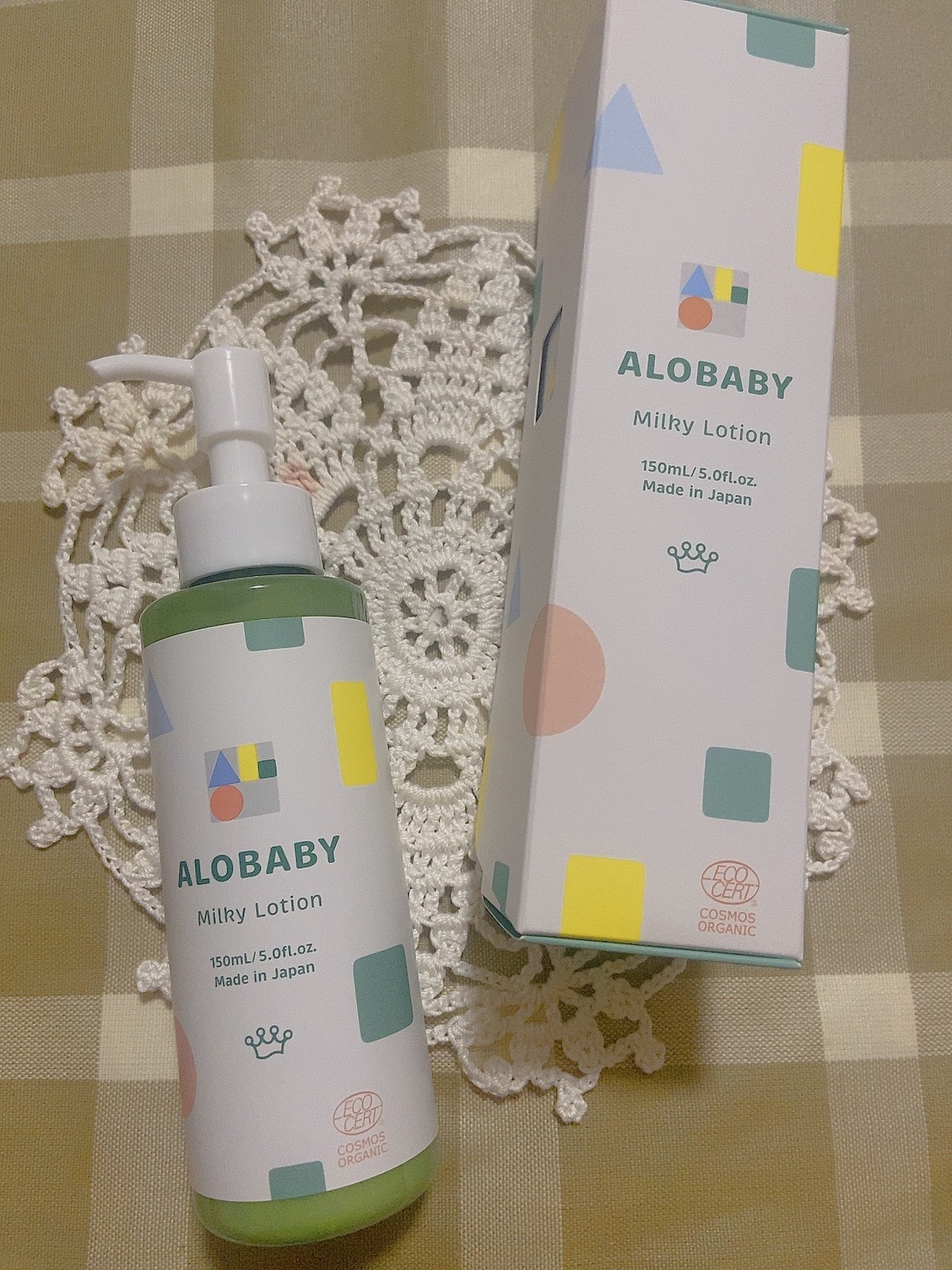 ミルクローション/ALOBABY/ボディローションを使ったクチコミ（1枚目）