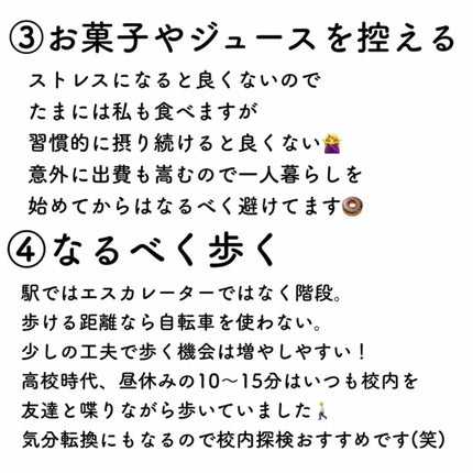 タングルティーザー ザ・アルティメットディタングラー/TANGLE TEEZER/ヘアブラシを使ったクチコミ(3枚目)