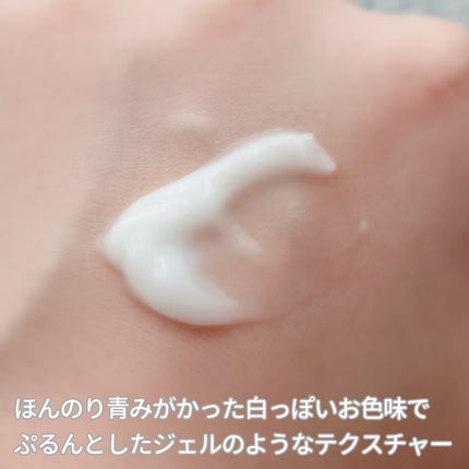 ウォータースリーピングマスク N/LANEIGE/フェイスクリームを使ったクチコミ(5枚目)