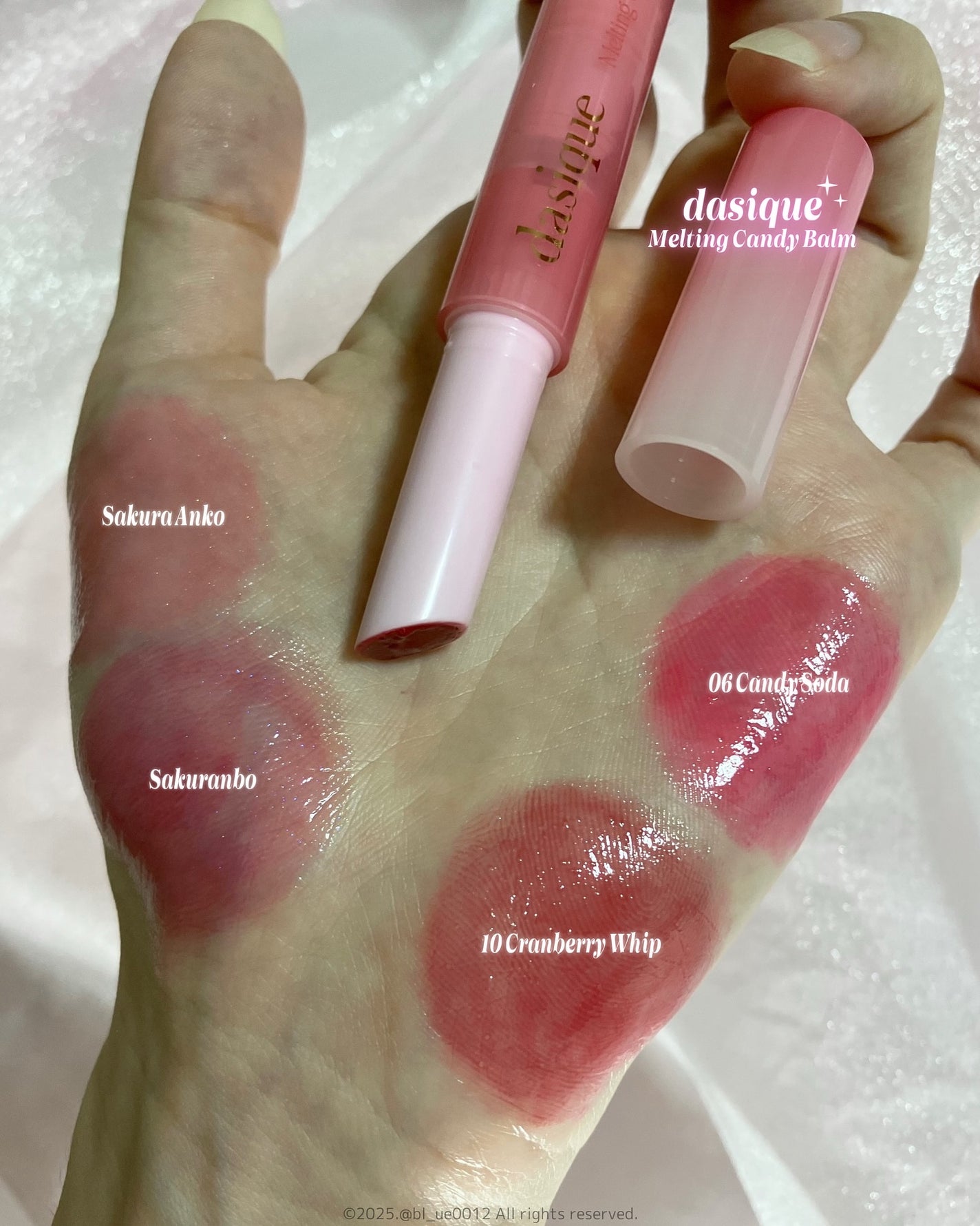 メルティングキャンディーバーム/dasique/口紅を使ったクチコミ(4枚目)