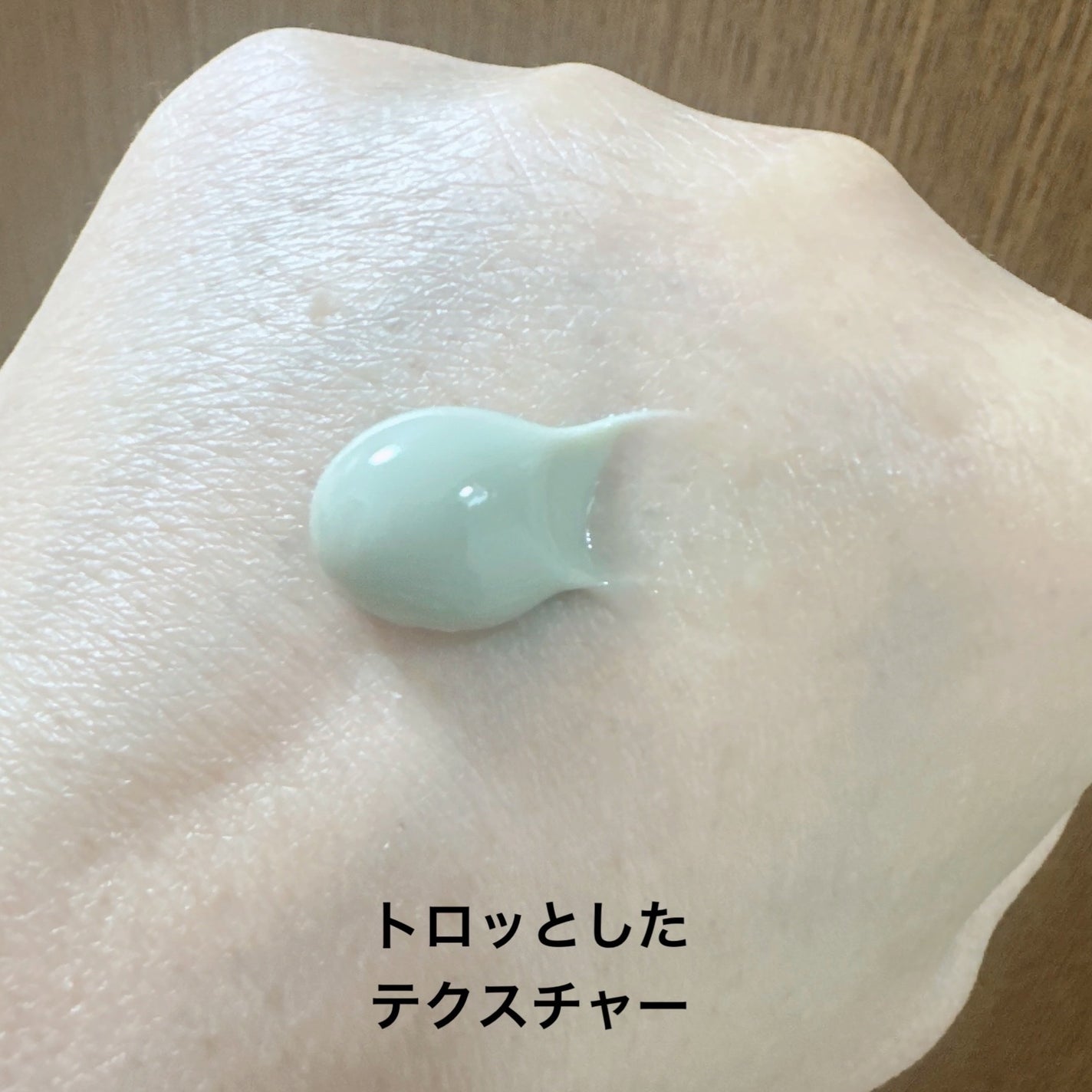 プレディア スパ・エ・メール ファンゴ W クレンズ/Prédia/クレンジングクリームを使ったクチコミ(2枚目)