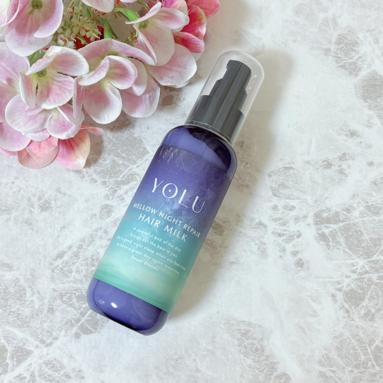 ヨル メロウナイトリペアヘアミルク/YOLU/ヘアミルクを使ったクチコミ(1枚目)