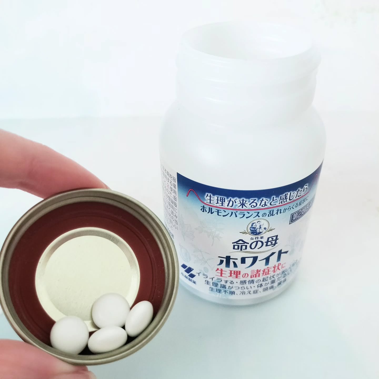 命の母ホワイト(医薬品)/命の母/その他を使ったクチコミ（2枚目）