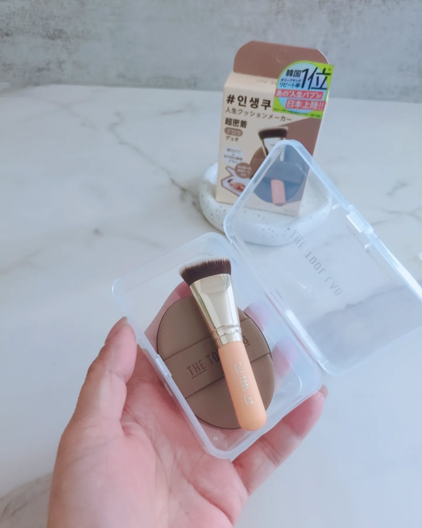 THE TOOL LAB超密着グロウデュオ/THE TOOL LAB/その他キットセットを使ったクチコミ（2枚目）