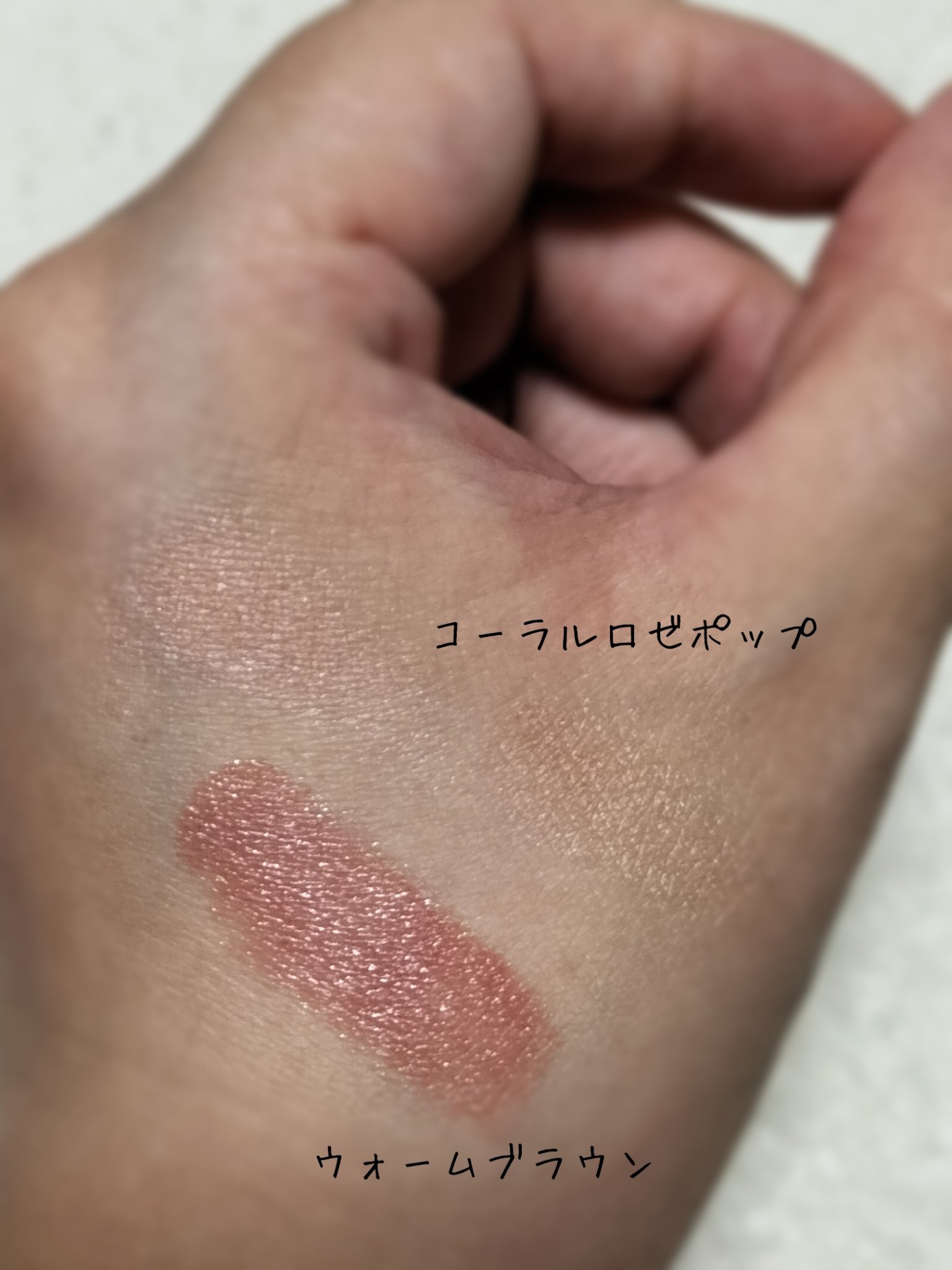 ラスティングステイリップカラー/CEZANNE/口紅・グロス・リップライナー・リップケアを使ったクチコミ（2枚目）